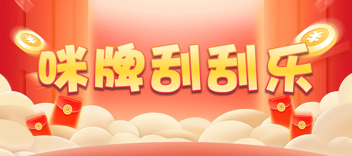 加拿大2.8,预测,在线,加拿大2.8在线,加拿大在线咪牌,加拿大2.8 PC查询结果预测,加拿大2.8在线预测,组合