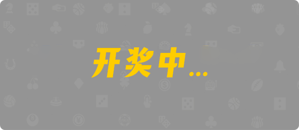 加拿大2.8,预测,在线,加拿大2.8在线,加拿大在线咪牌,加拿大2.8 PC查询结果预测,加拿大2.8在线预测,组合